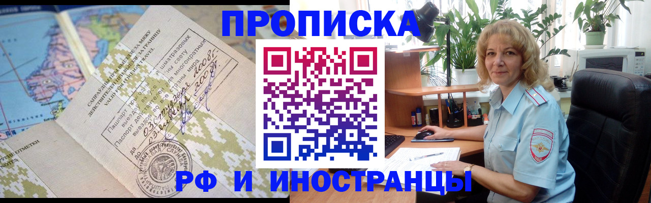 регистрация для дет. сада в Аркадаке